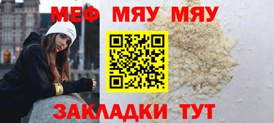индика Коммунар