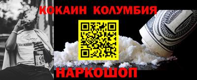 прущая мука Краснодар