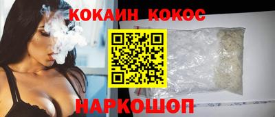 амфетамин Краснокаменск