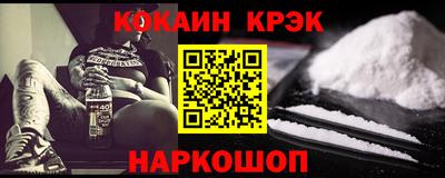 индика Коммунар
