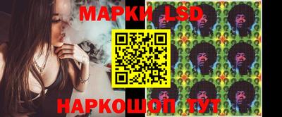 мефедрон VHQ Комсомольск-на-Амуре