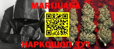 прущая мука Краснодар