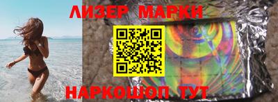 индика Коммунар