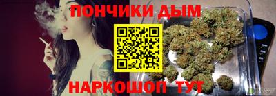 прущая мука Краснознаменск