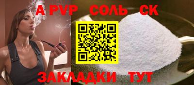 индика Коммунар