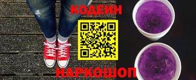 молекула духа Конаково