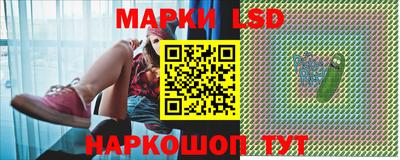 прущая мука Краснознаменск
