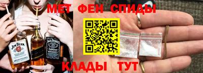 индика Коммунар